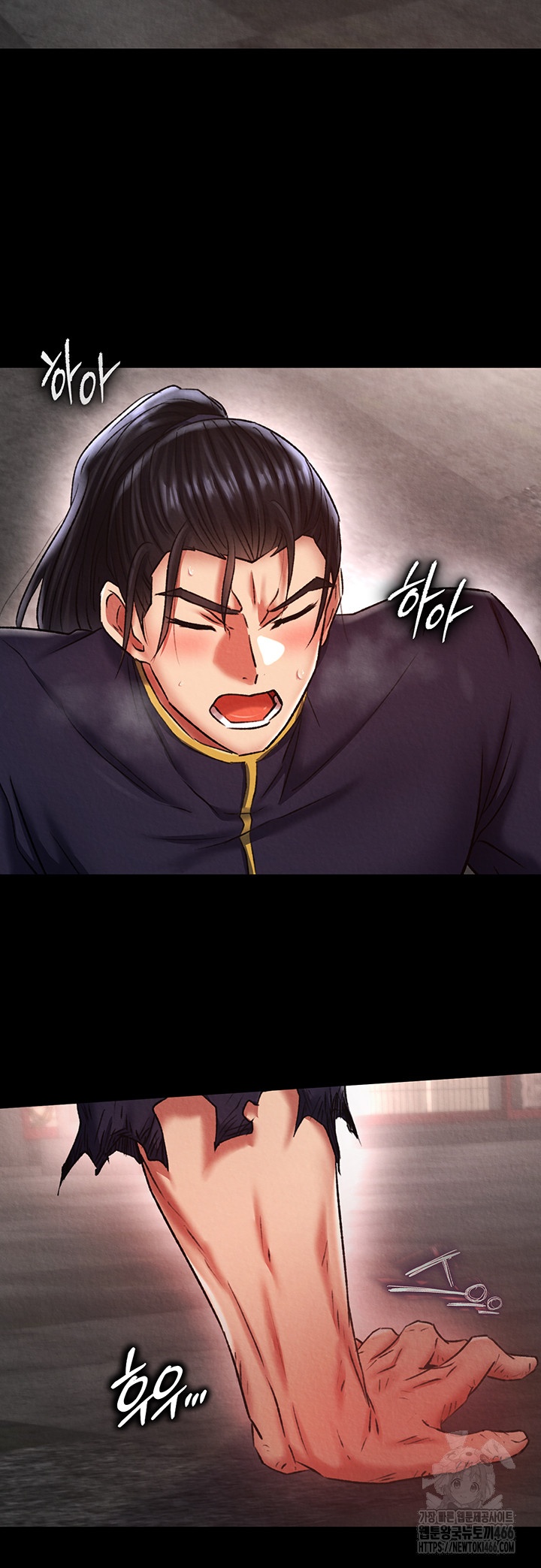 I Ended Up in the World of Murim Raw Chapter 57 image 55