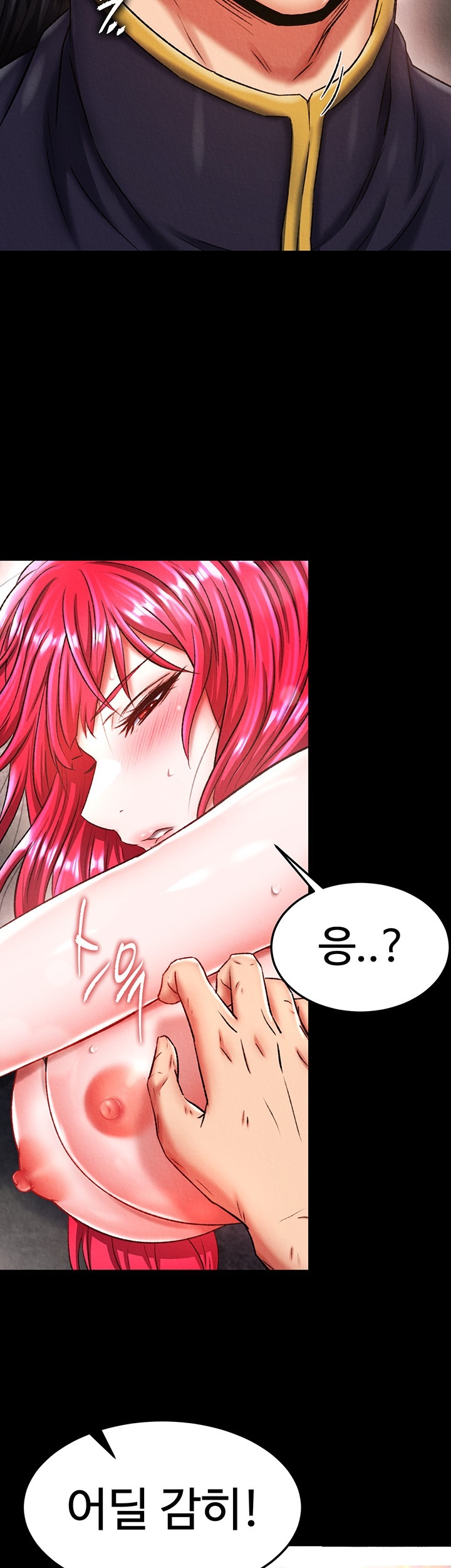 I Ended Up in the World of Murim Raw Chapter 57 image 60