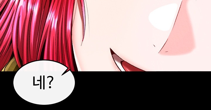 I Ended Up in the World of Murim Raw Chapter 58 image 21
