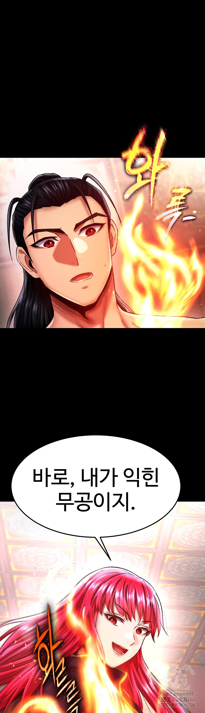 I Ended Up in the World of Murim Raw Chapter 58 image 28