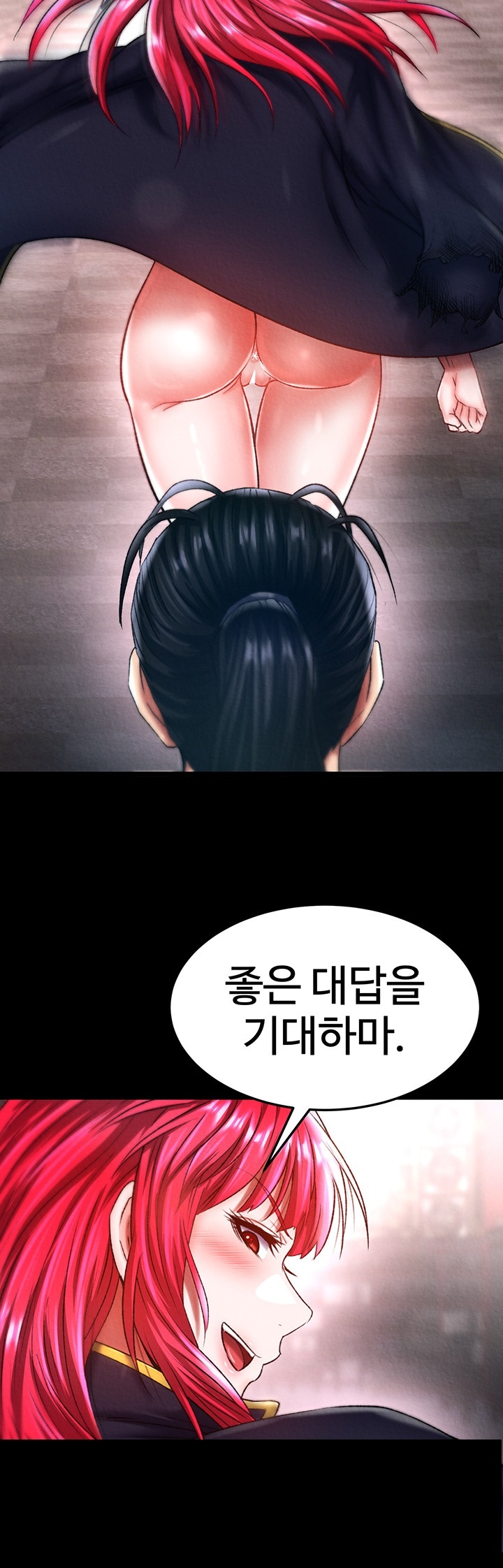 I Ended Up in the World of Murim Raw Chapter 58 image 33