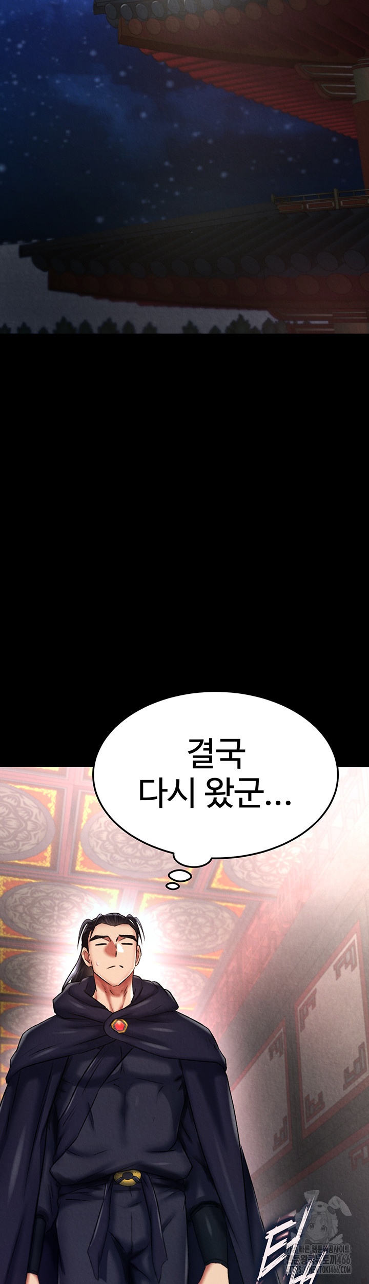 I Ended Up in the World of Murim Raw Chapter 58 image 35