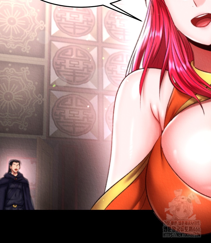 I Ended Up in the World of Murim Raw Chapter 58 image 37