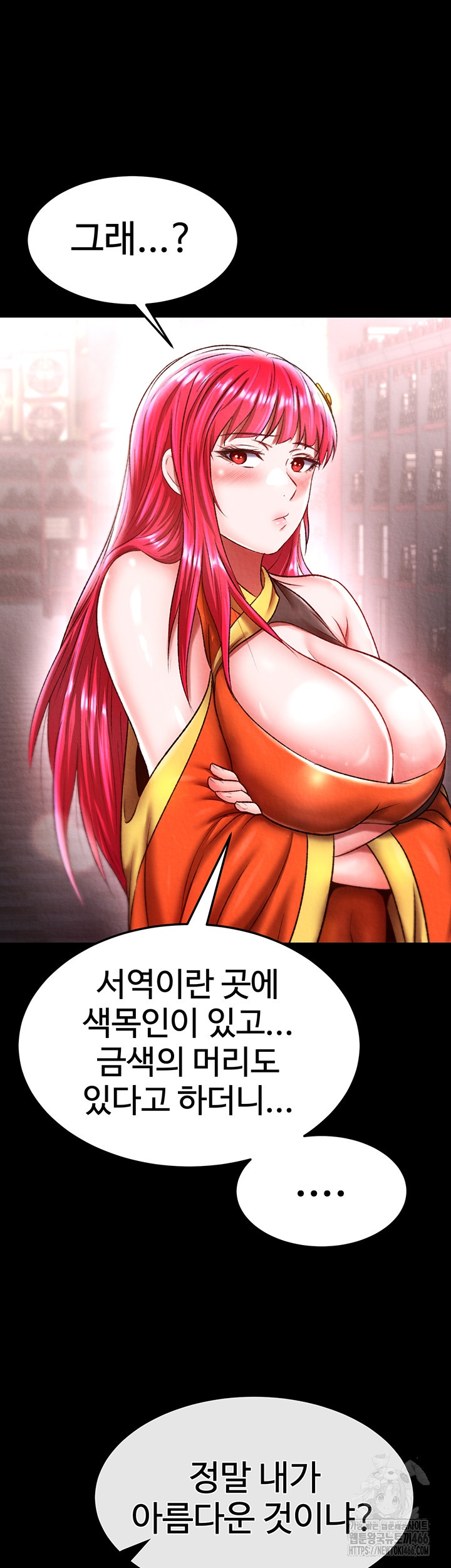 I Ended Up in the World of Murim Raw Chapter 58 image 45
