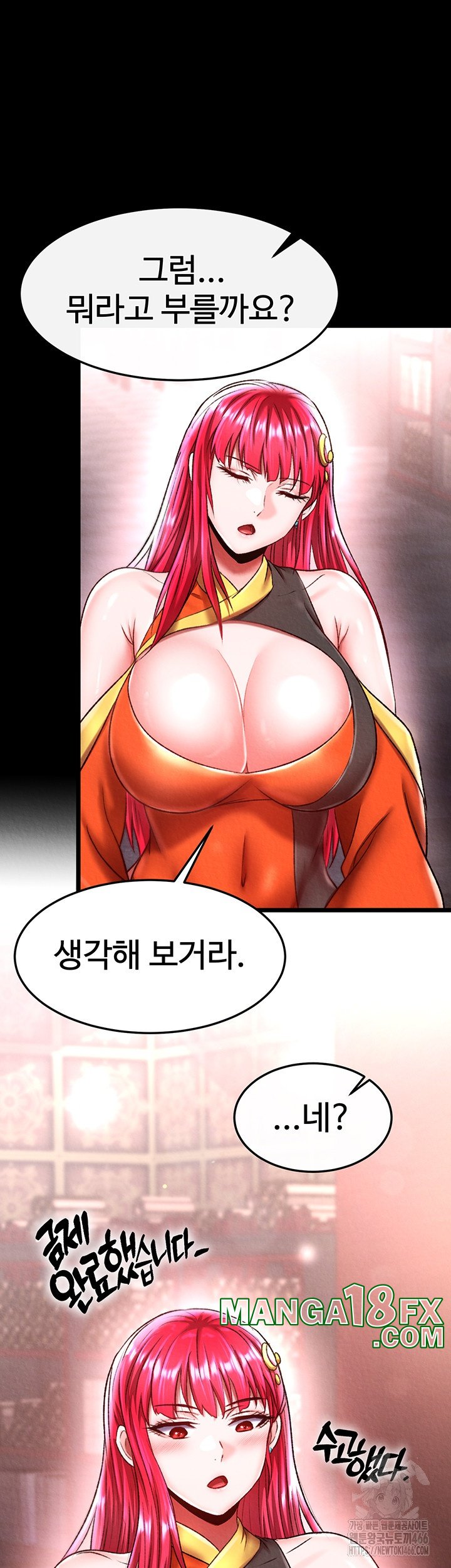 I Ended Up in the World of Murim Raw Chapter 58 image 53