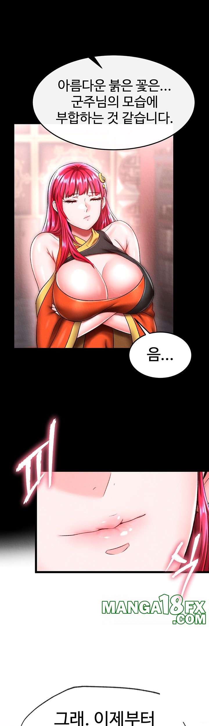 I Ended Up in the World of Murim Raw Chapter 58 image 56
