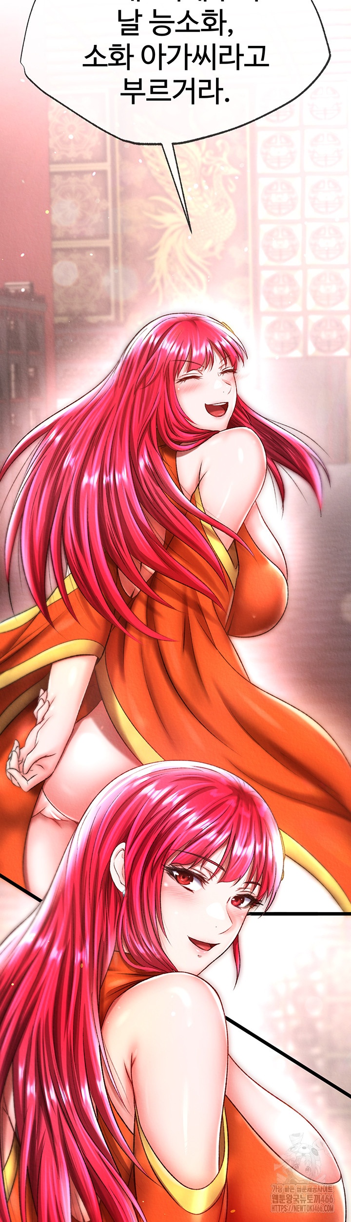 I Ended Up in the World of Murim Raw Chapter 58 image 57