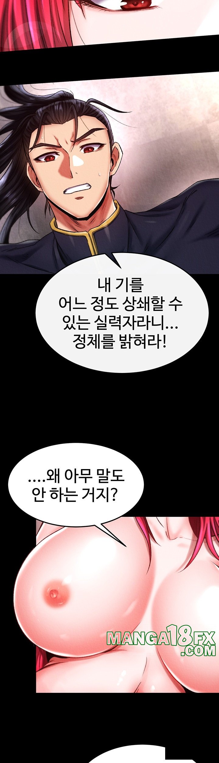 I Ended Up in the World of Murim Raw Chapter 58 image 6