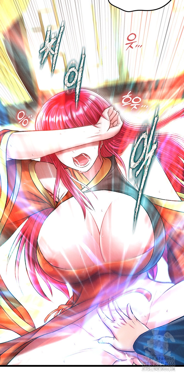 I Ended Up in the World of Murim Raw Chapter 59 image 20