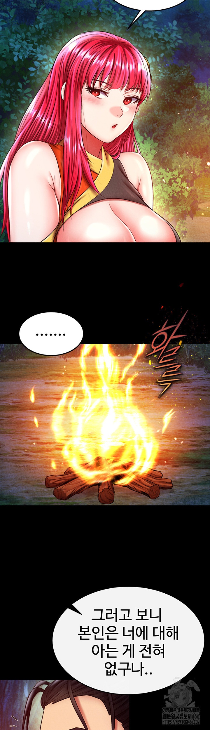 I Ended Up in the World of Murim Raw Chapter 59 image 29