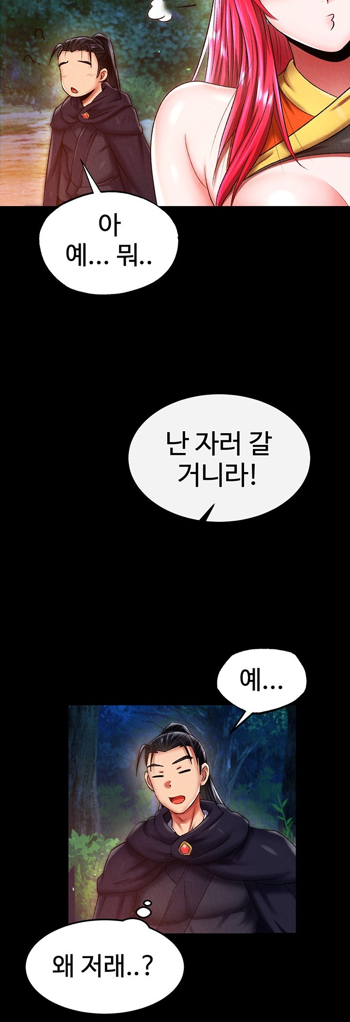 I Ended Up in the World of Murim Raw Chapter 59 image 34