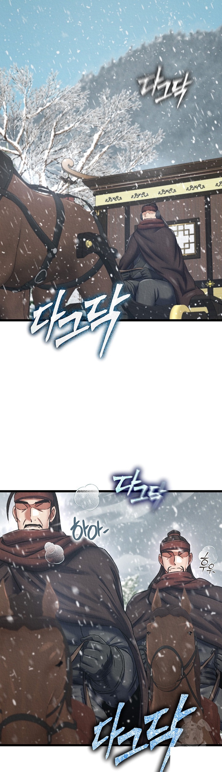 I Ended Up in the World of Murim Raw Chapter 59 image 36