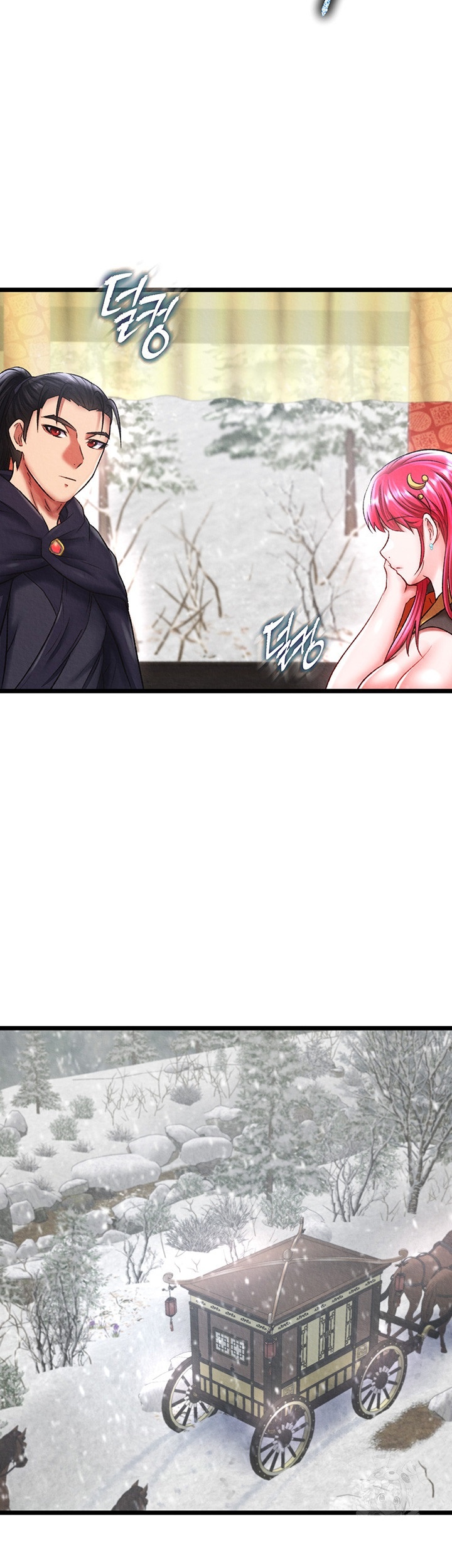I Ended Up in the World of Murim Raw Chapter 59 image 37
