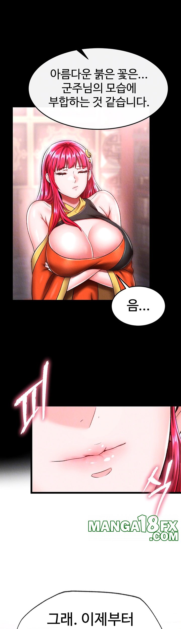 I Ended Up in the World of Murim Raw Chapter 59 image 3