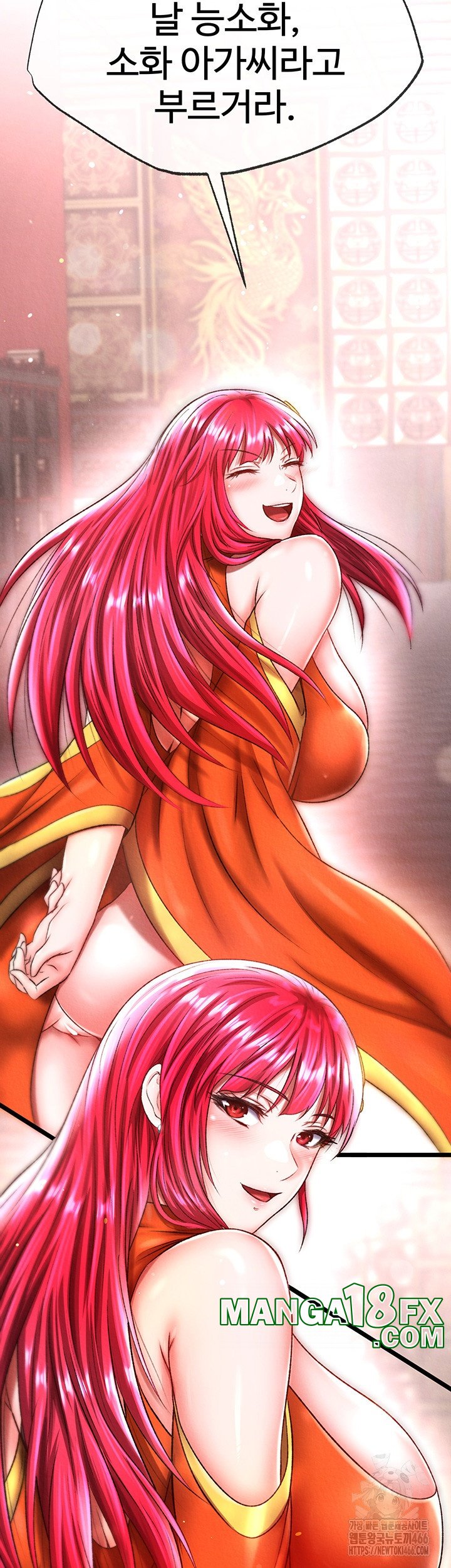 I Ended Up in the World of Murim Raw Chapter 59 image 4