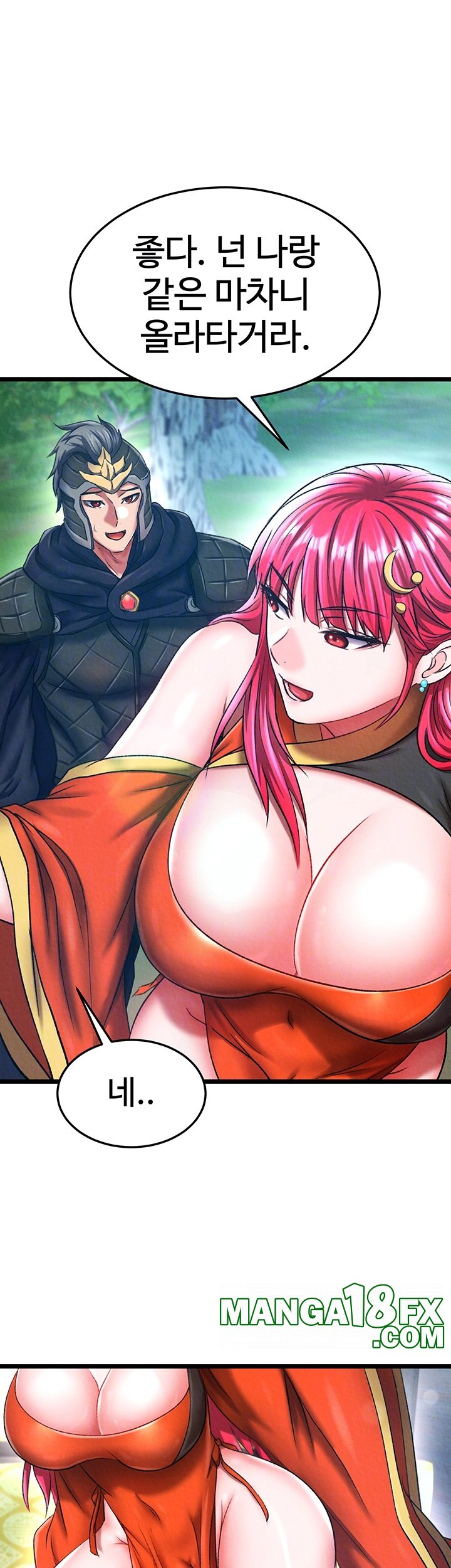 I Ended Up in the World of Murim Raw Chapter 59 image 8