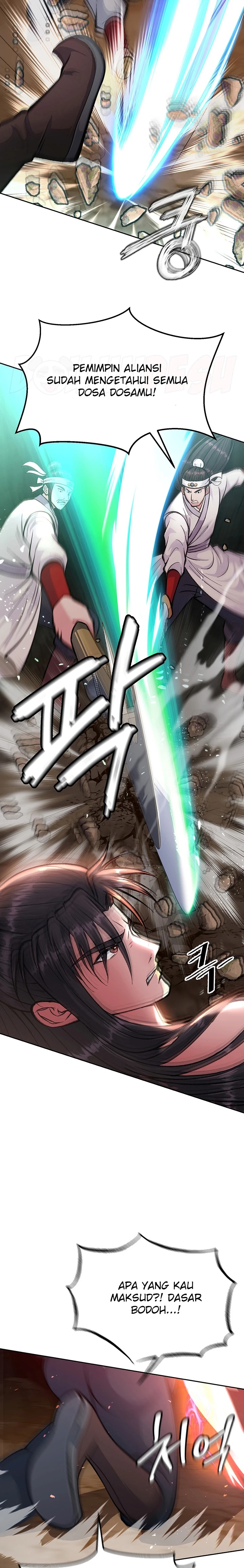 I Ended Up in the World of Murim Raw Chapter 6 image 16