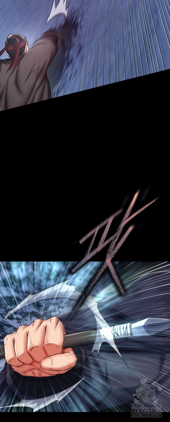 I Ended Up in the World of Murim Raw Chapter 60 image 32