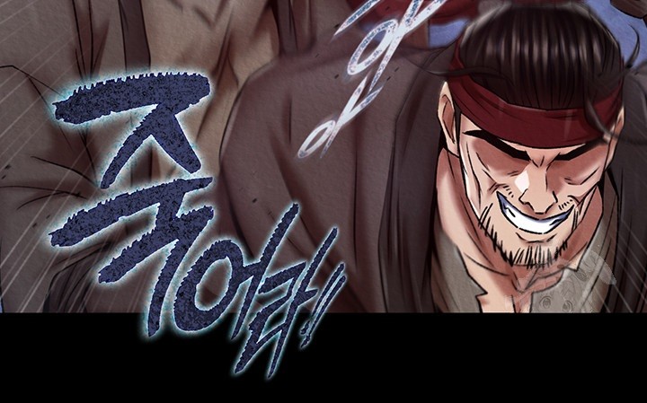 I Ended Up in the World of Murim Raw Chapter 60 image 36