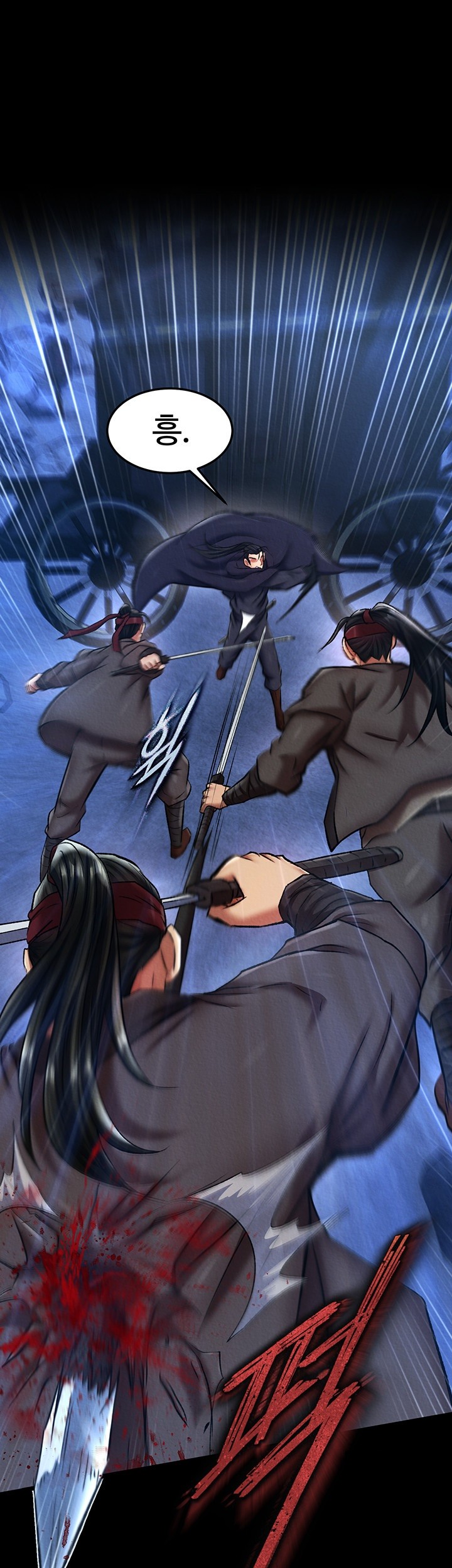 I Ended Up in the World of Murim Raw Chapter 60 image 37