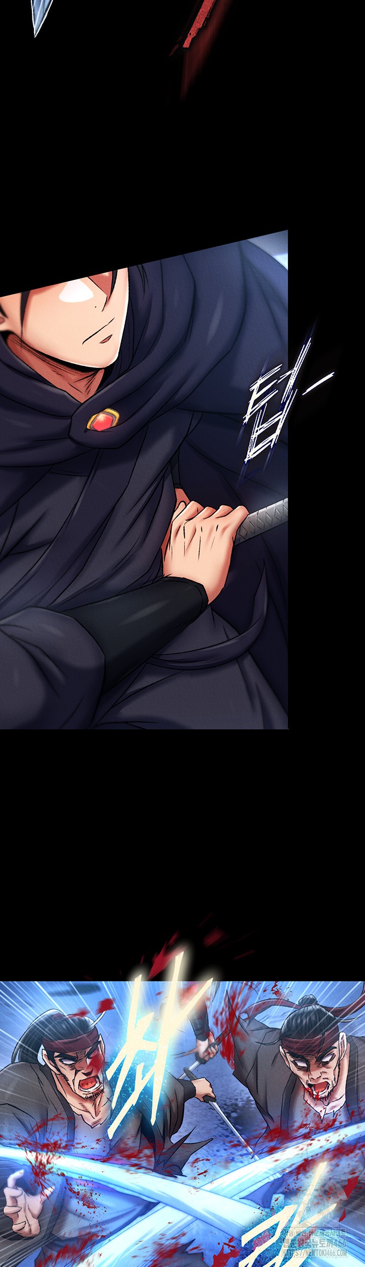 I Ended Up in the World of Murim Raw Chapter 60 image 38