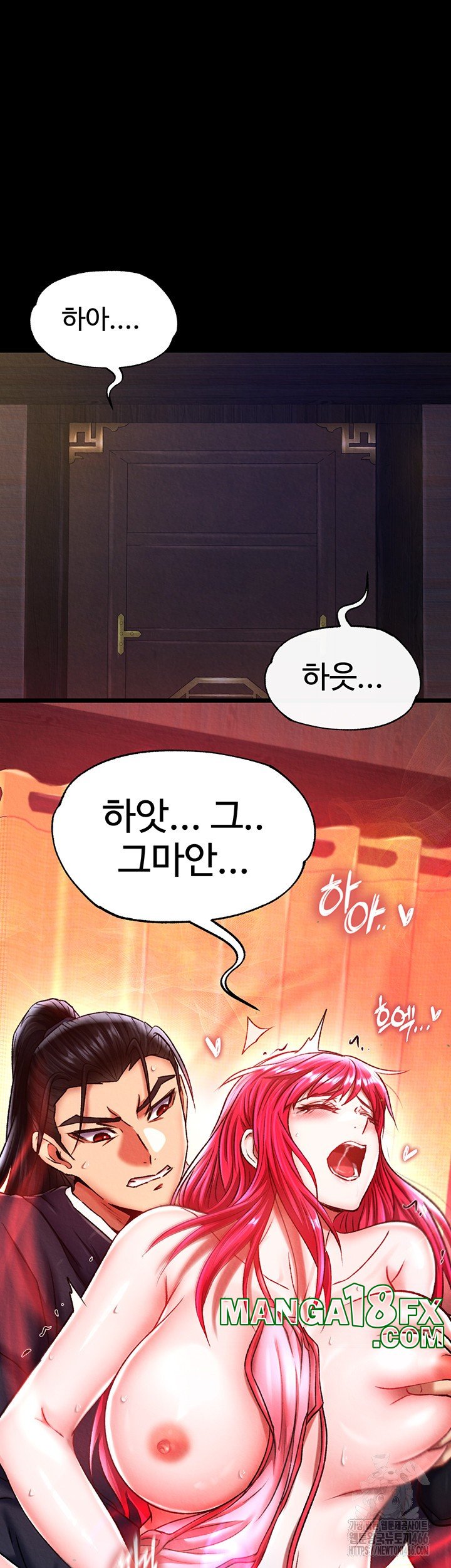 I Ended Up in the World of Murim Raw Chapter 60 image 6