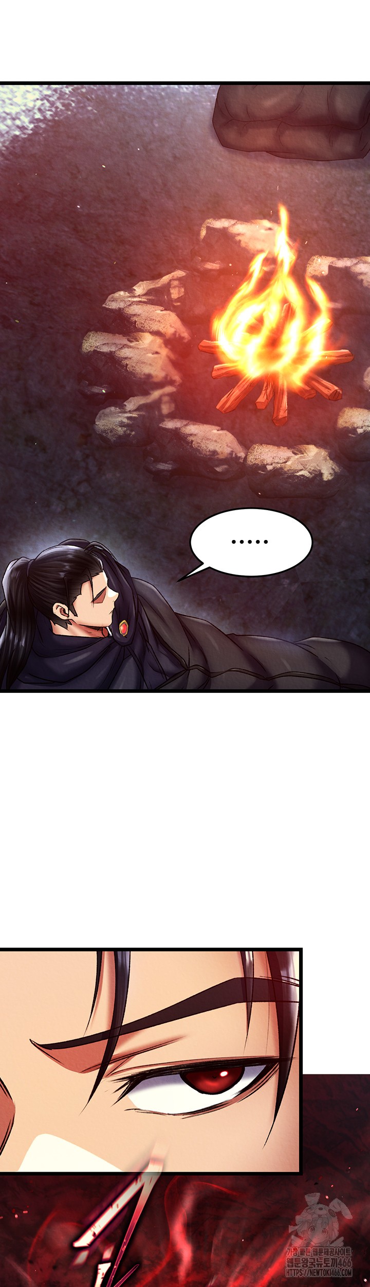I Ended Up in the World of Murim Raw Chapter 61 image 18