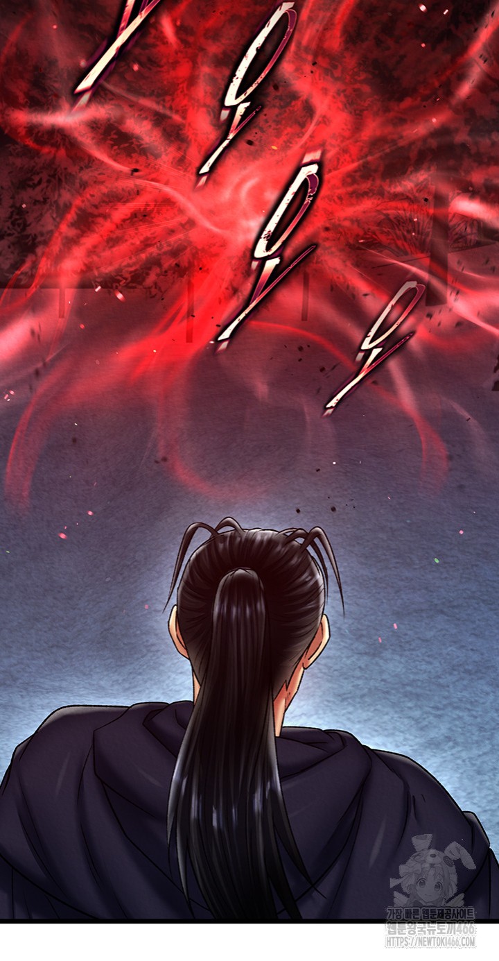 I Ended Up in the World of Murim Raw Chapter 61 image 19