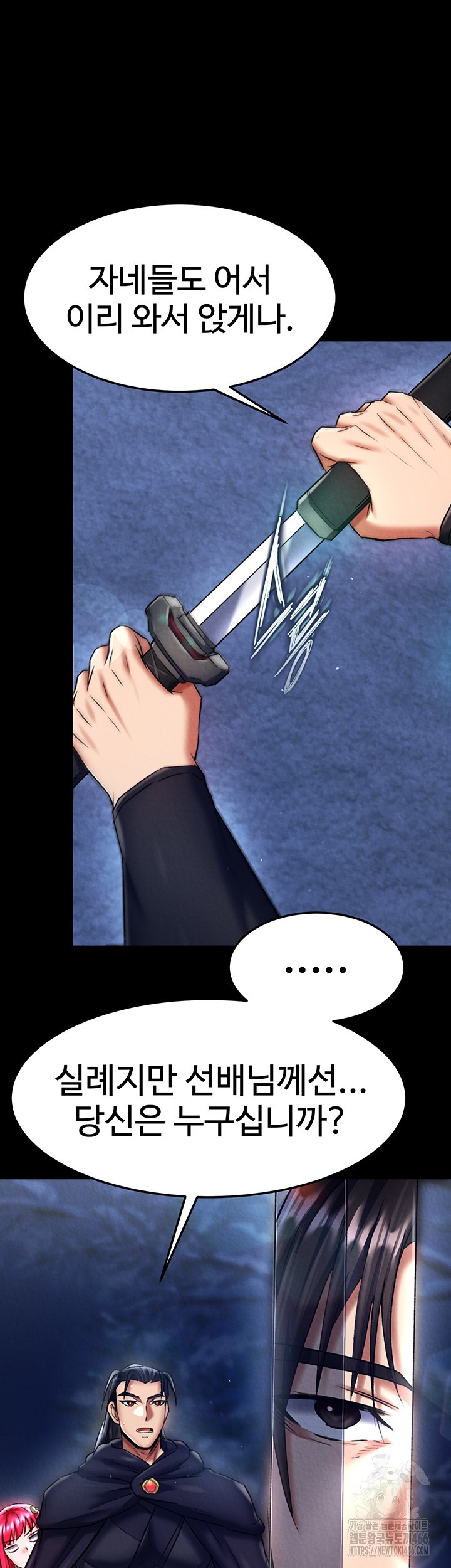 I Ended Up in the World of Murim Raw Chapter 61 image 2