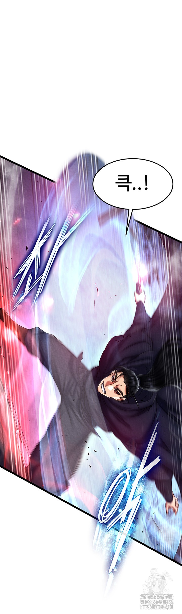 I Ended Up in the World of Murim Raw Chapter 61 image 29