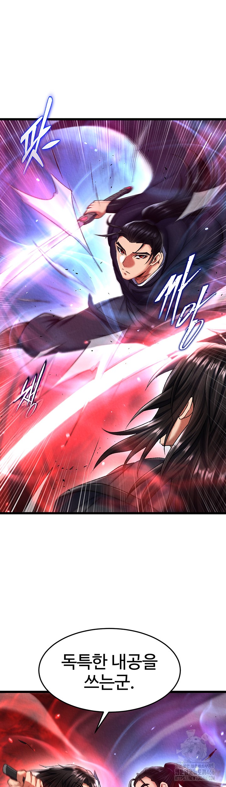 I Ended Up in the World of Murim Raw Chapter 61 image 30