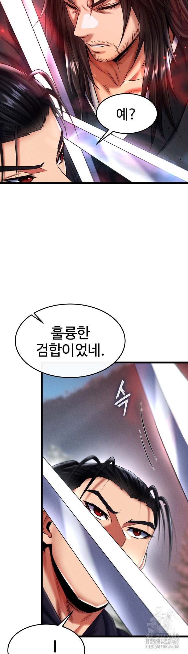 I Ended Up in the World of Murim Raw Chapter 61 image 35