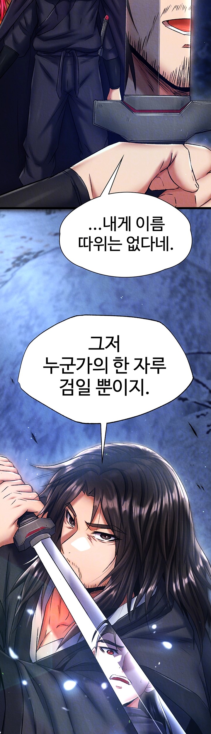 I Ended Up in the World of Murim Raw Chapter 61 image 3