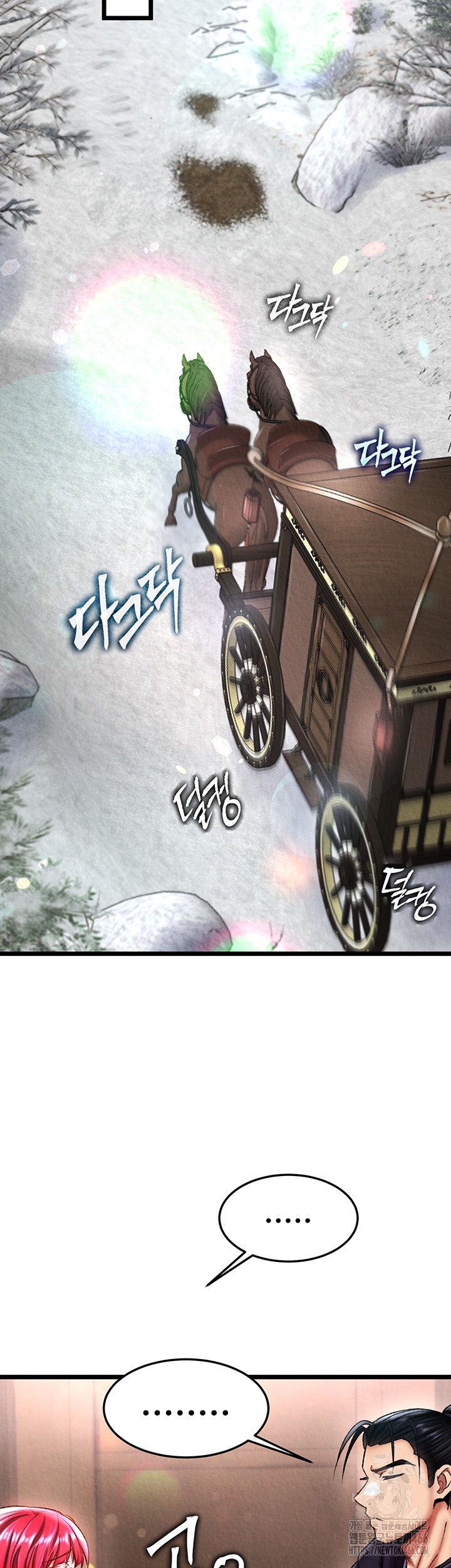 I Ended Up in the World of Murim Raw Chapter 61 image 40