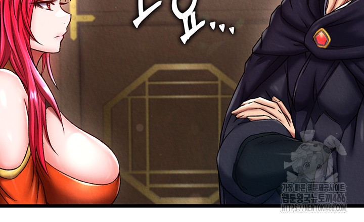 I Ended Up in the World of Murim Raw Chapter 61 image 41