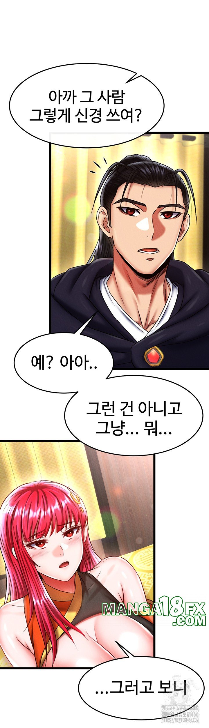 I Ended Up in the World of Murim Raw Chapter 61 image 42