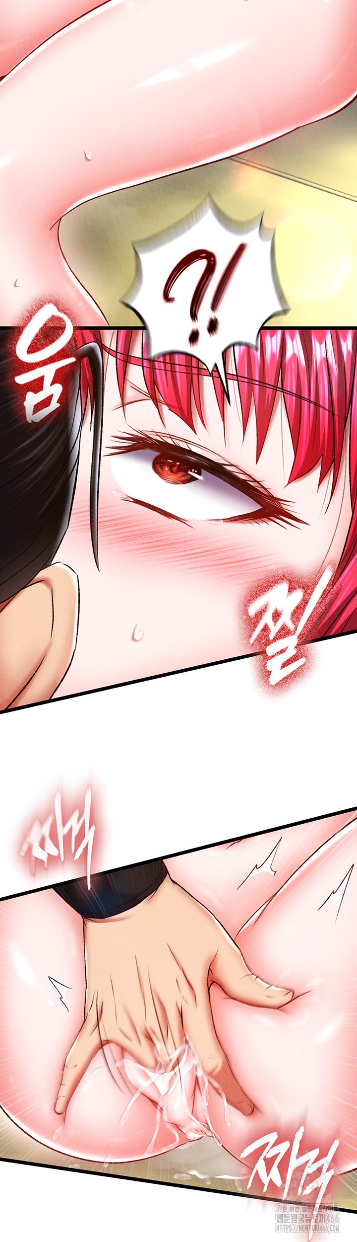 I Ended Up in the World of Murim Raw Chapter 62 image 14