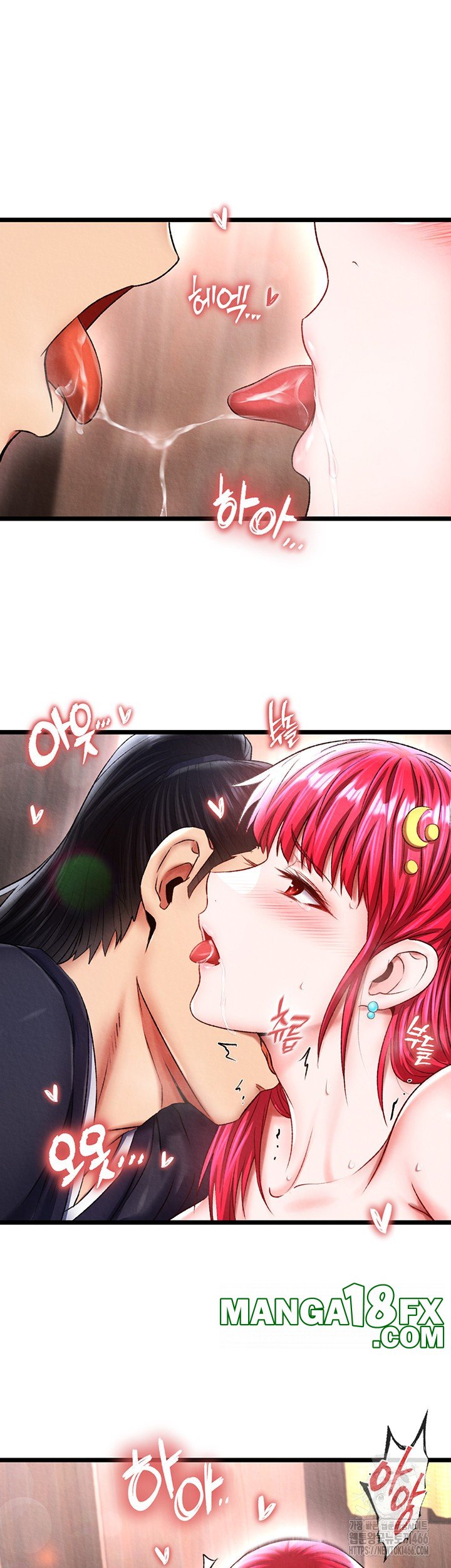 I Ended Up in the World of Murim Raw Chapter 62 image 16