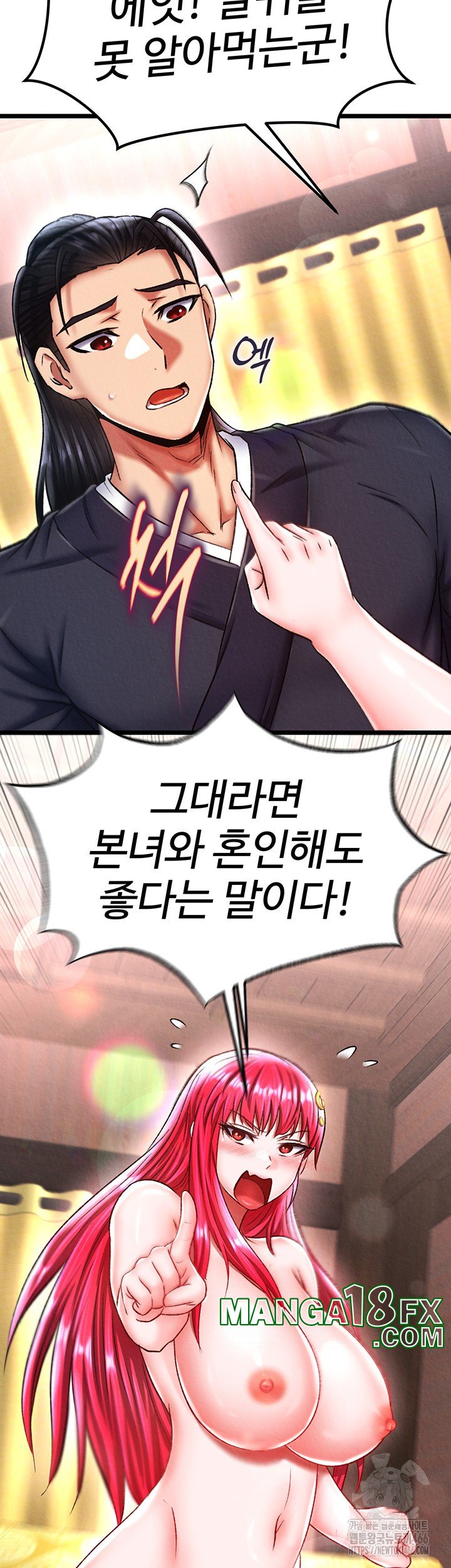 I Ended Up in the World of Murim Raw Chapter 62 image 36