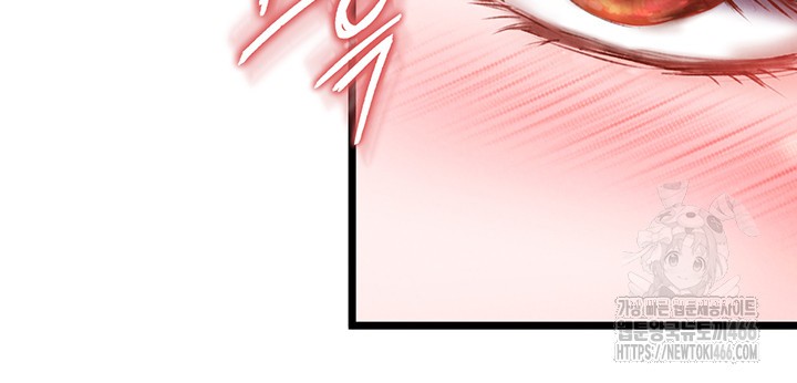 I Ended Up in the World of Murim Raw Chapter 62 image 4