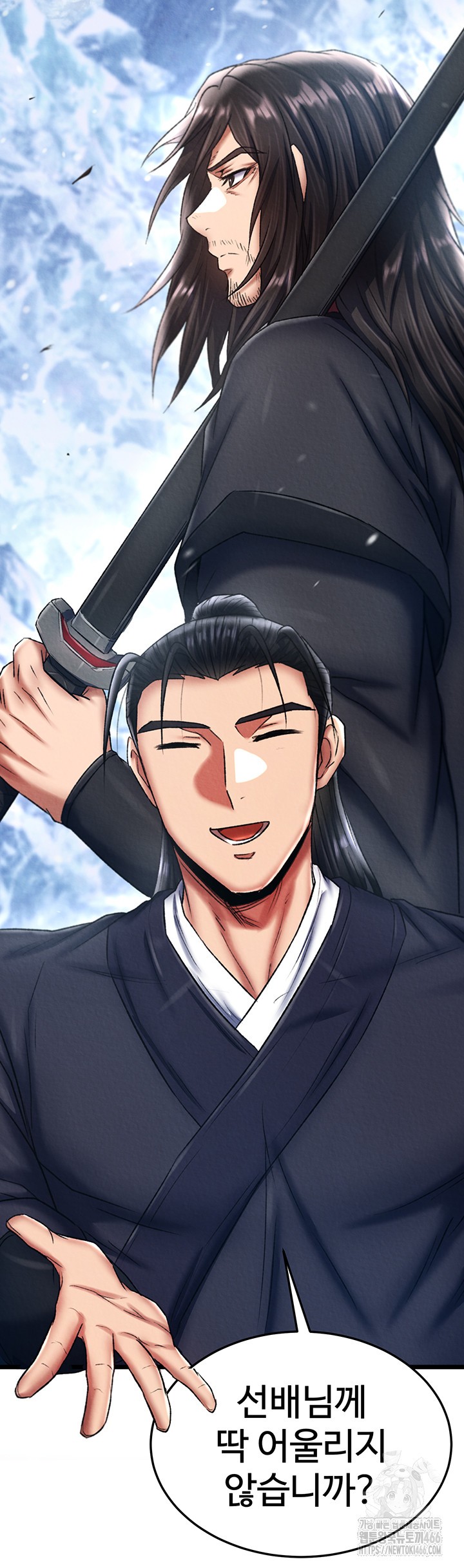 I Ended Up in the World of Murim Raw Chapter 63 image 30