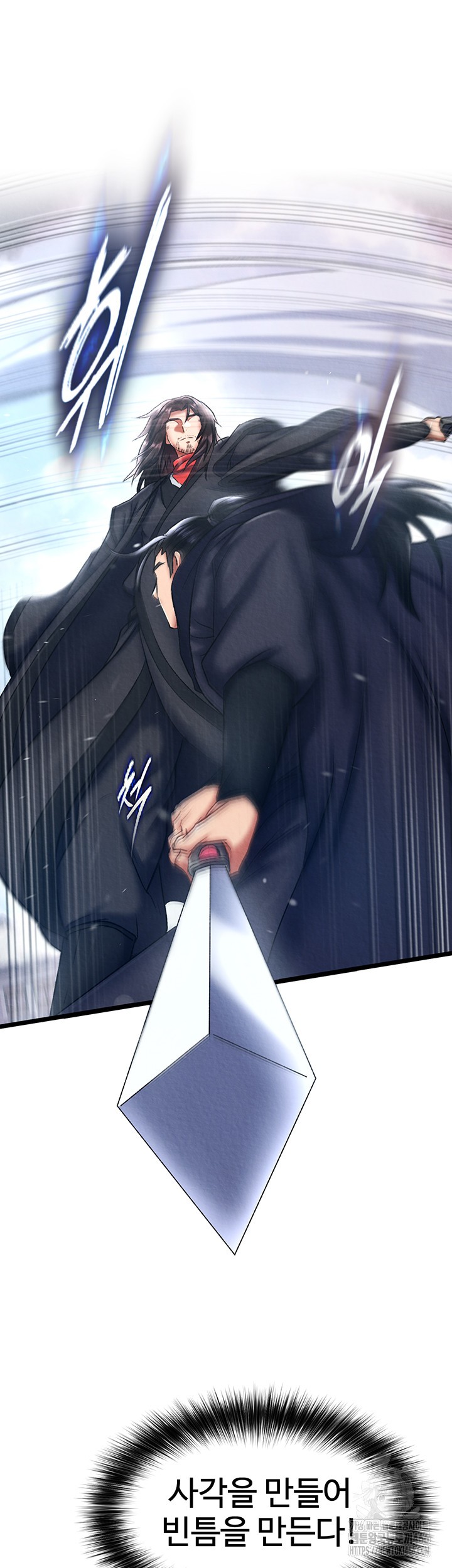 I Ended Up in the World of Murim Raw Chapter 63 image 34