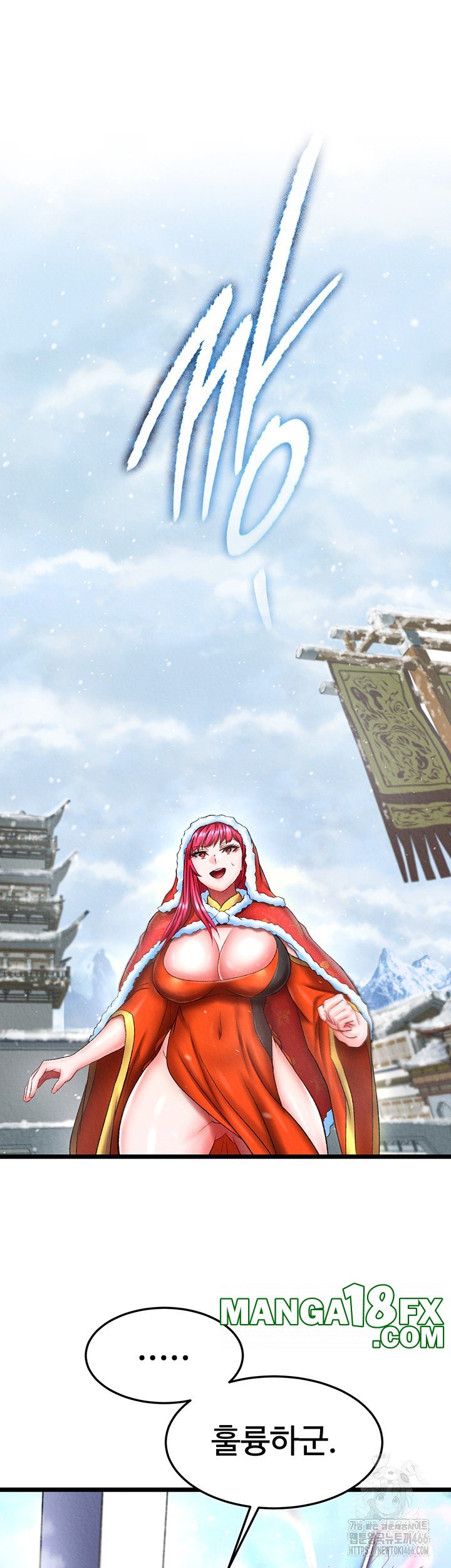 I Ended Up in the World of Murim Raw Chapter 63 image 38