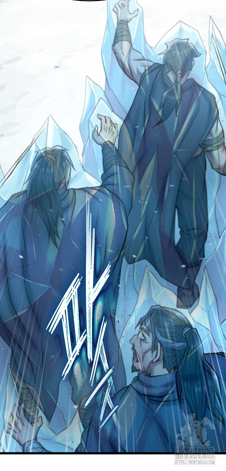 I Ended Up in the World of Murim Raw Chapter 63 image 53