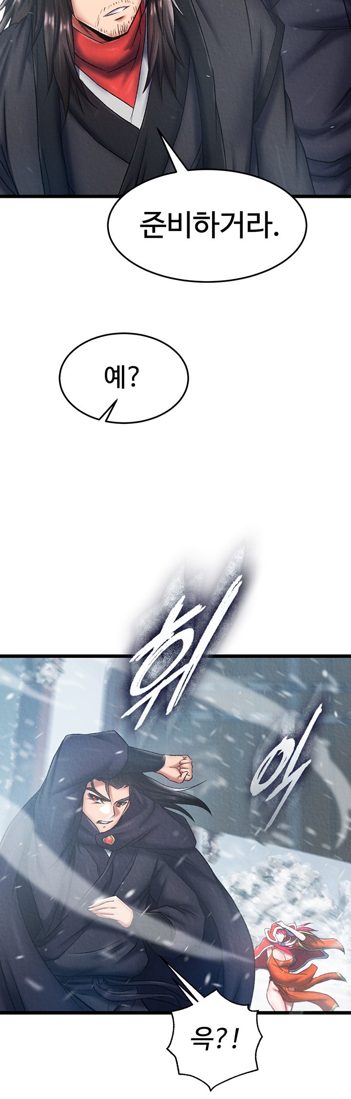 I Ended Up in the World of Murim Raw Chapter 63 image 56