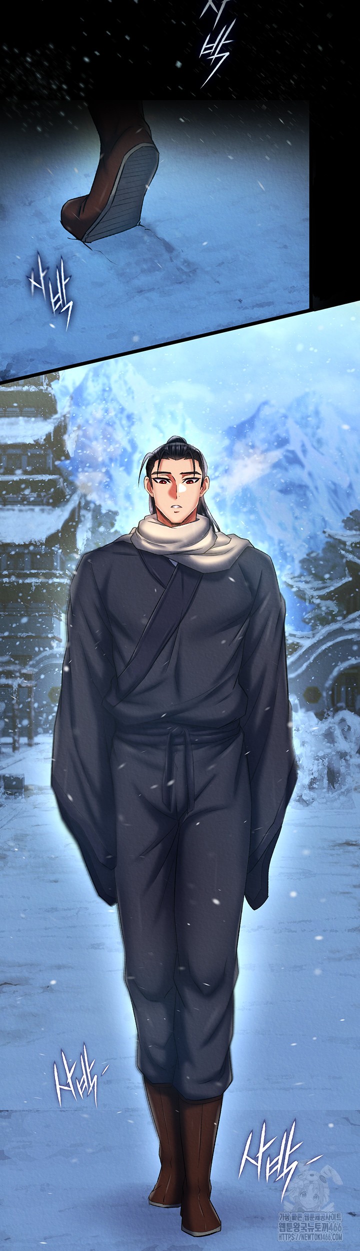 I Ended Up in the World of Murim Raw Chapter 65 image 16