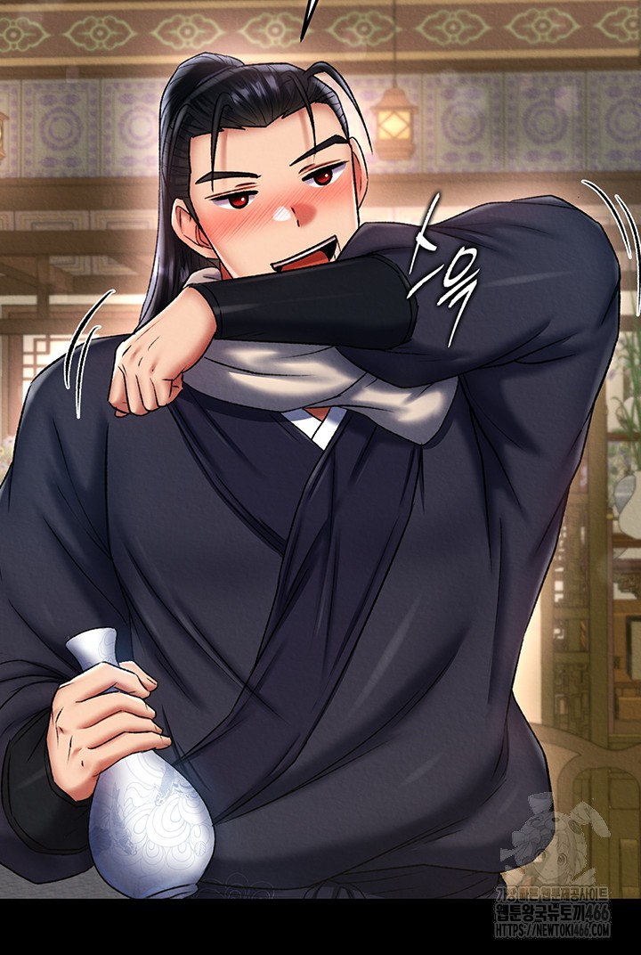 I Ended Up in the World of Murim Raw Chapter 65 image 44