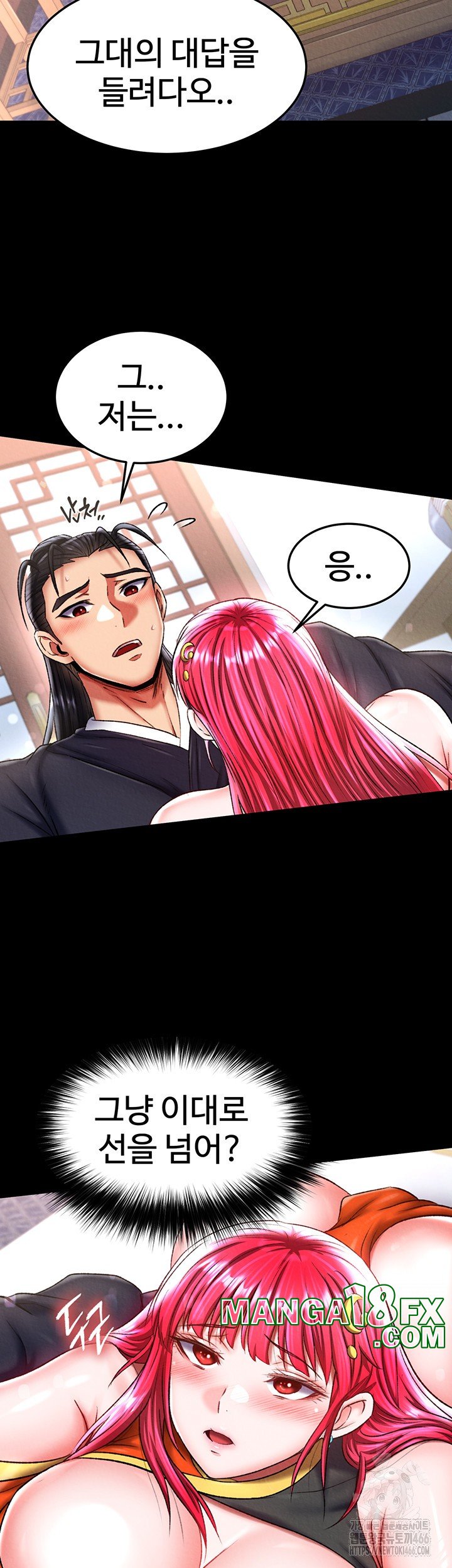 I Ended Up in the World of Murim Raw Chapter 65 image 6