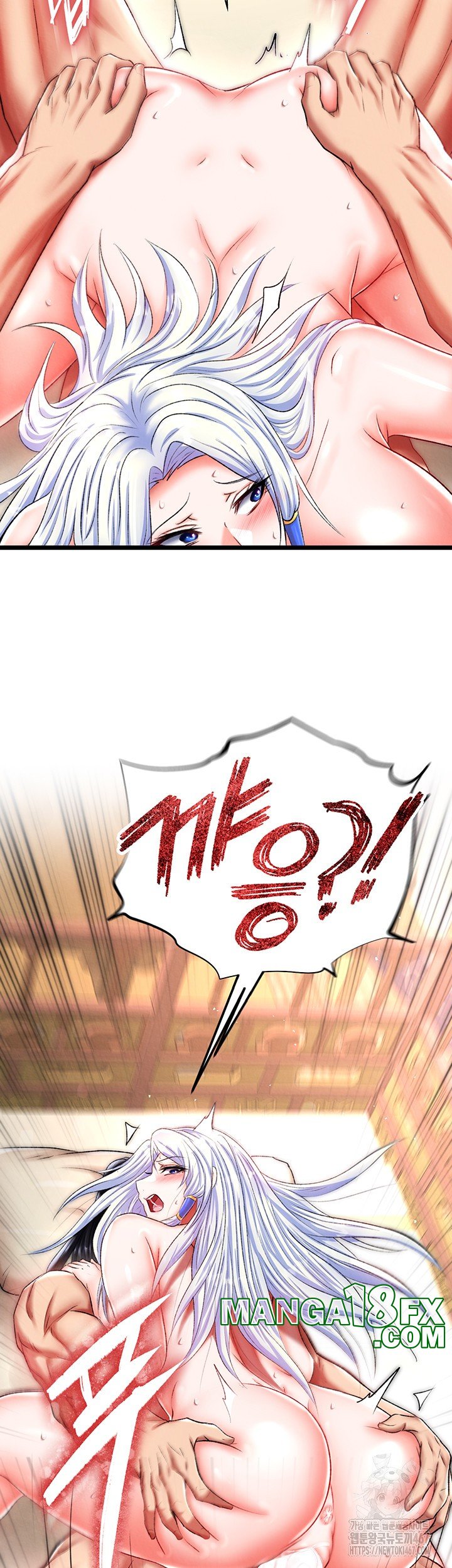 I Ended Up in the World of Murim Raw Chapter 66 image 15