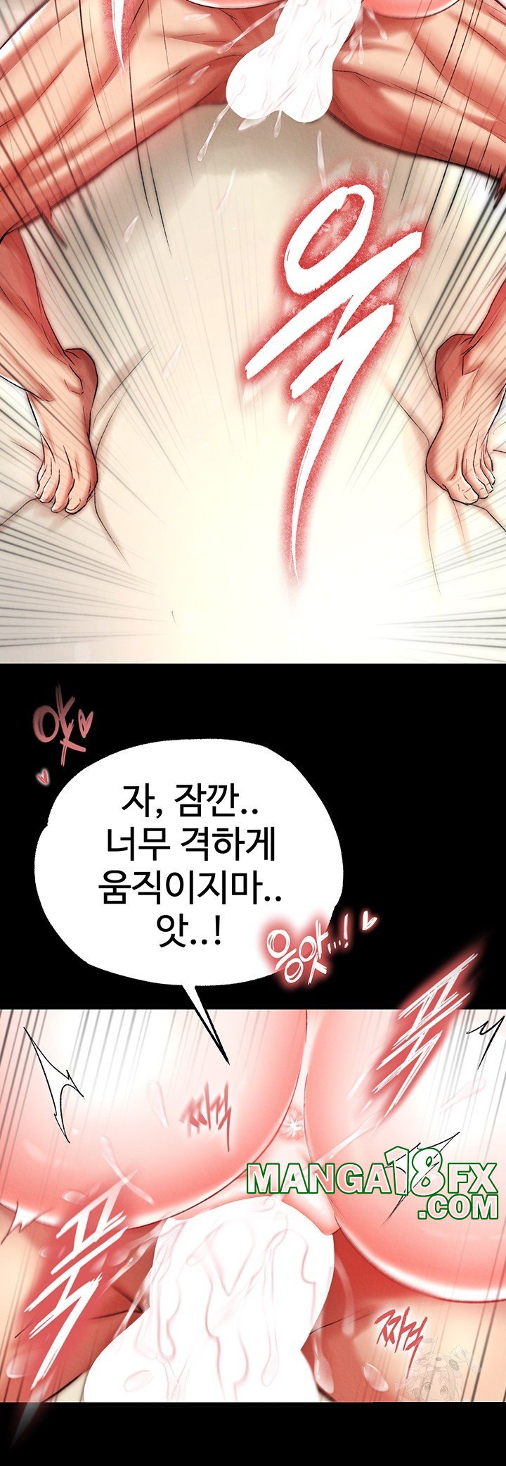 I Ended Up in the World of Murim Raw Chapter 66 image 16